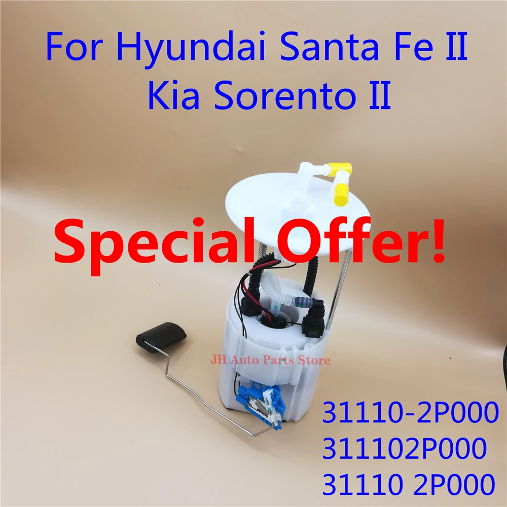 Gasoline Fuel Pump Assembly For Hyundai Santa Fe Kia Sorento 31110-2P000 311102P000 31110 2P000 31110-2P400 311102P400