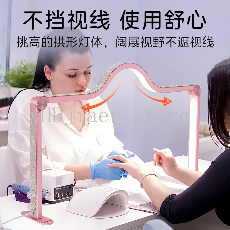

Beauty lamp, manicure desk lamp, square tattoo embroidery beauty salon, special desktop half moon lamp for manicure shop