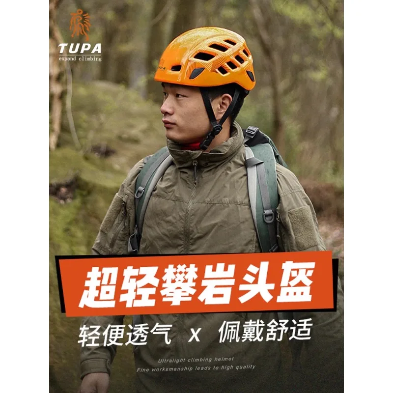 Climbing helmet, mountain climbing safety , rock climbing  cave exploration rescue, rapid descent and creek tracing helmet