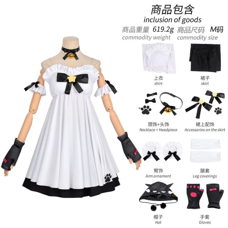 

Anime Neverness To Everness Nanally Cosplay Costume Outfit Role Play Uniform Comic Con Prop Women Cosplayer Halloween Gift