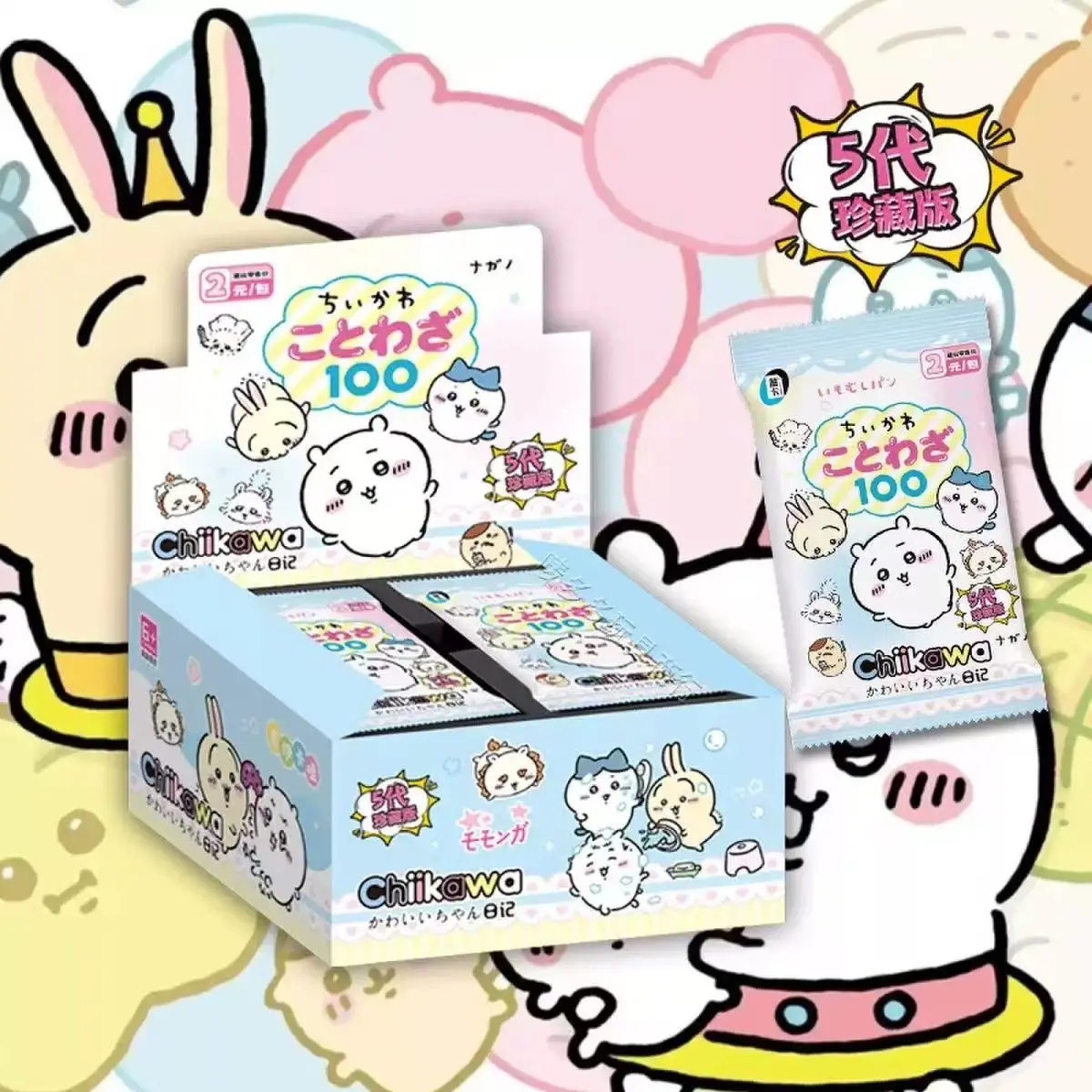 

Карты Sanrio Kuromi 2025 года, коллекционная карточная игра My Melody, коробка-бустер Hello Kitty, милая коллекционная игрушка с героями мультфильмов, Рождественский подарок