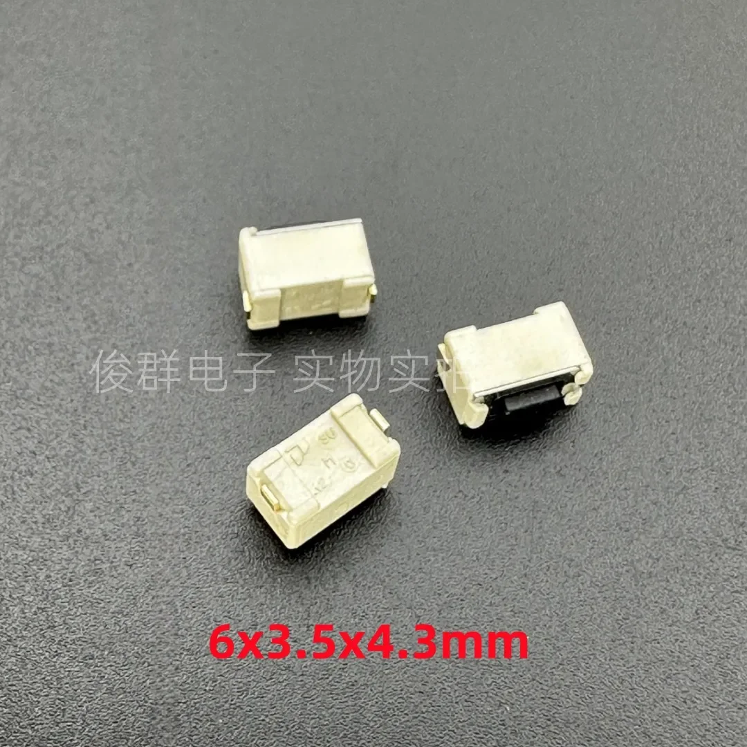 100PCS/Japanese SKQMASE010 touch switch patch 2-pin 3*6*4.3mm remote control key