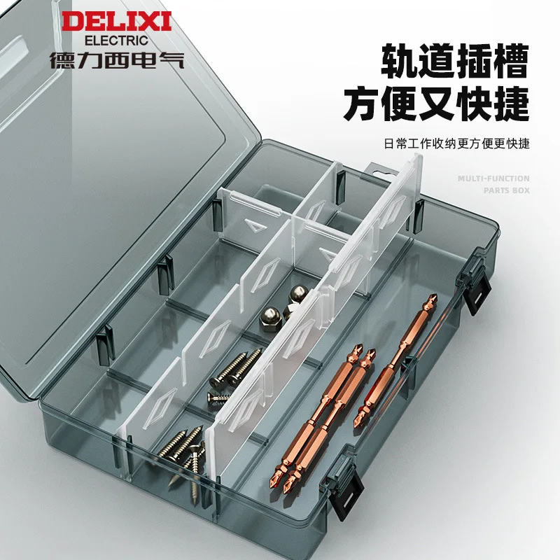 Tool box Combined thickened transparent storage box