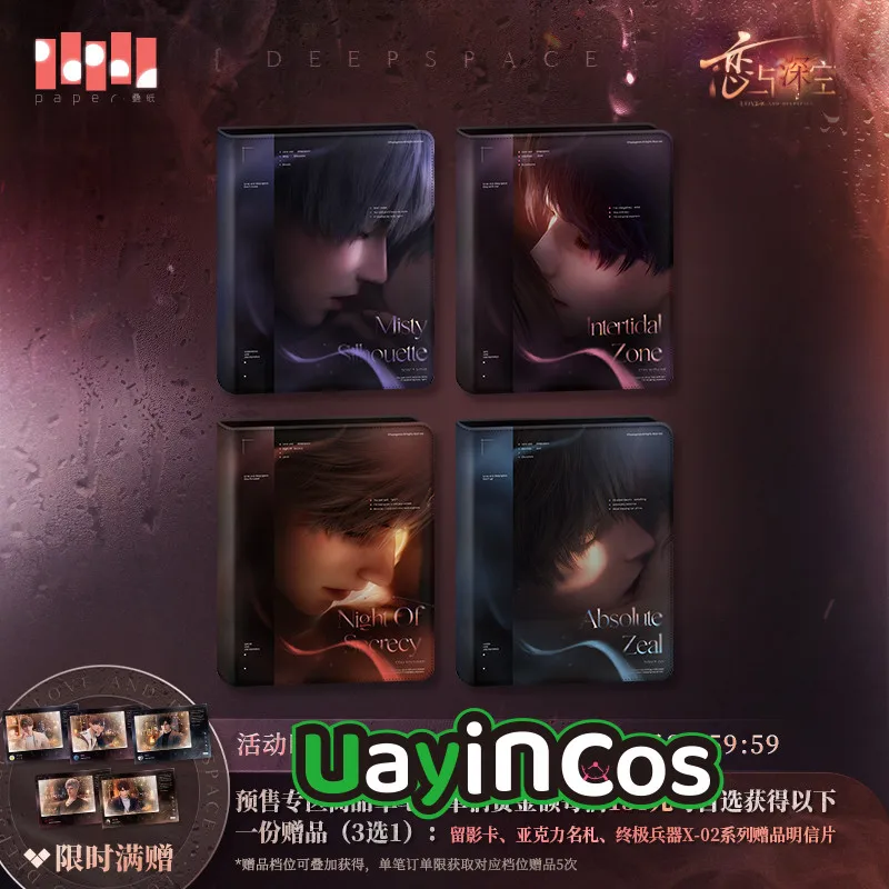 In Stock Official Game Love and Deepspace Photo Card Book Sylus Caleb Xavier Rafayel Nightly Rendezvous Ornaments Anime Toy Gift