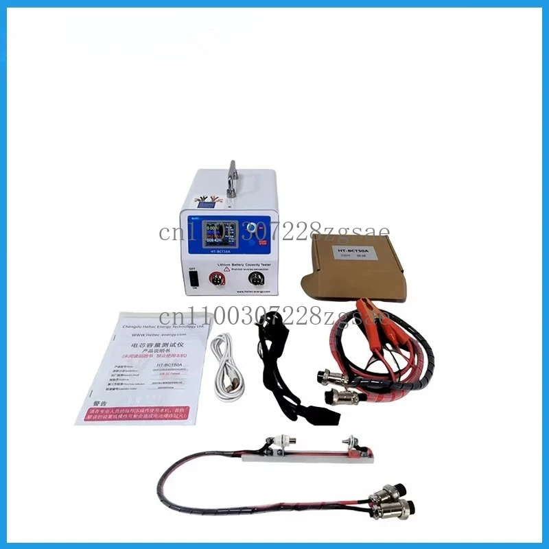 

Battery tester 5V 50A lithium iron phosphate battery manual high current capacity tester charge and discharge tester