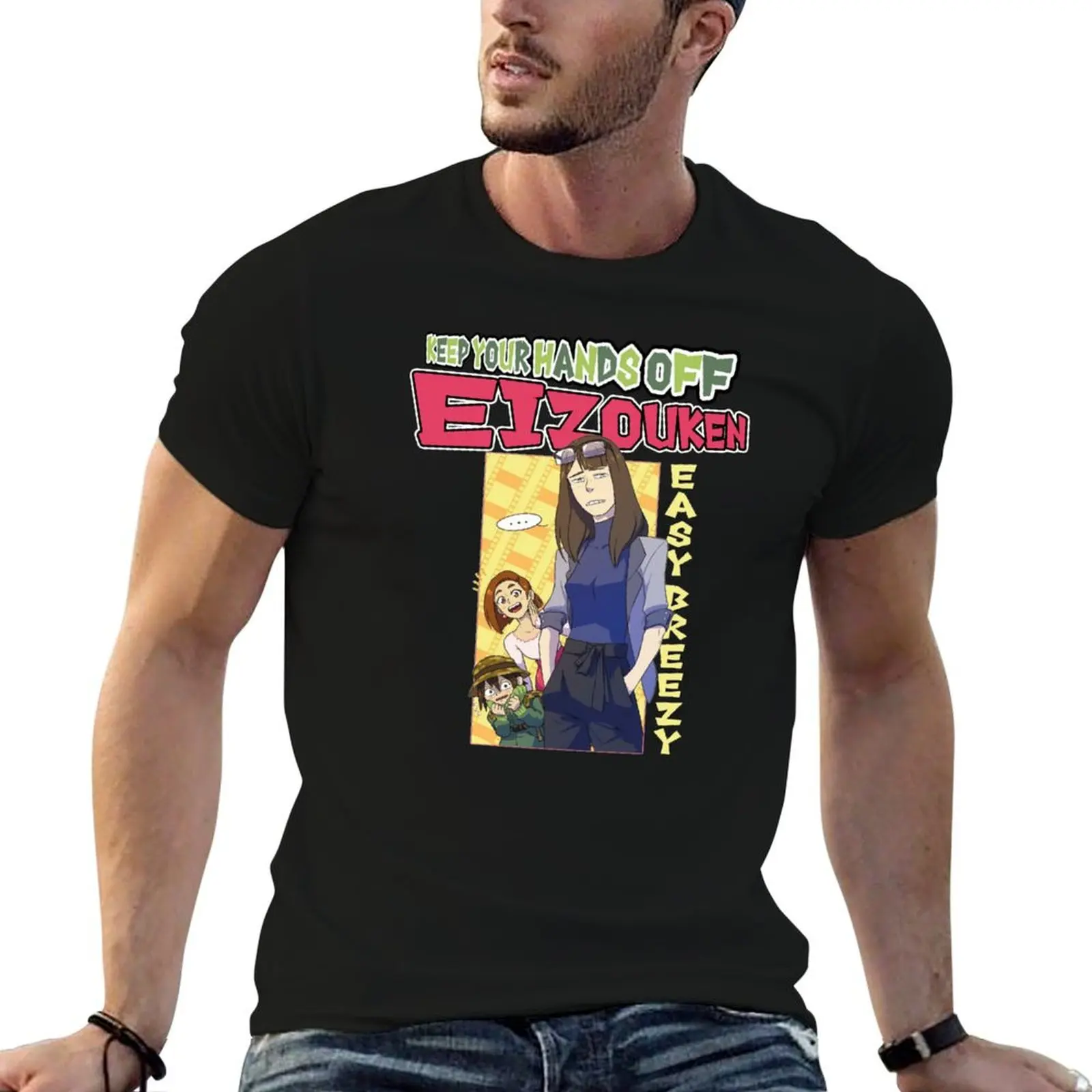 

Keep Your Hands off Eizouken T-Shirt t shirts for man cotton anime t shirts oversize cotton t shirt man T-Shirt