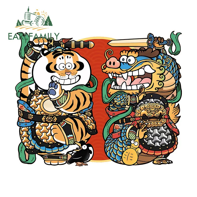 EARLFAMILY I'm Not A Fat Tiger Car Stickers Happy New Year Occlusion Scratch Suitcase Decal Personality Waterproof Car Styling