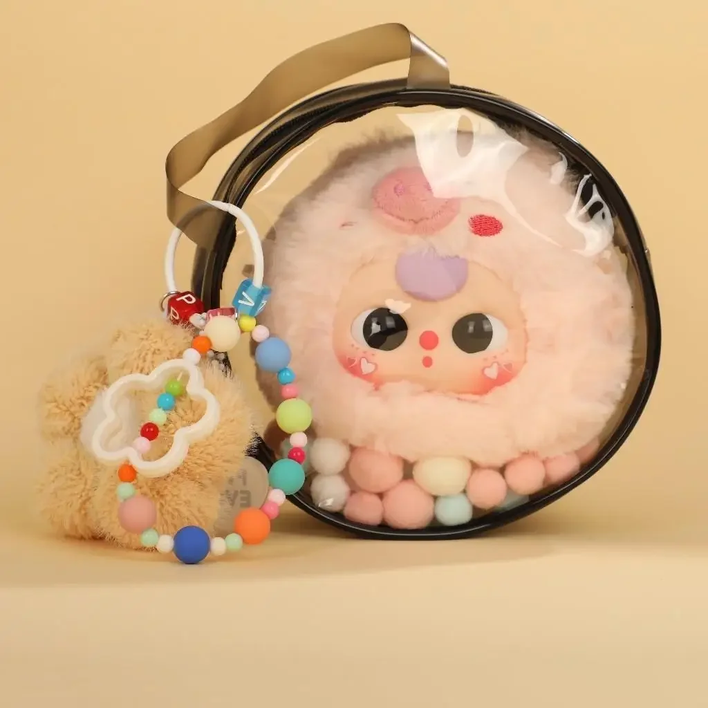 15.5cm Doll Round PVC Mystery Box Keychain Transparent Classic Zipper Bag for Baby three for Kimmon doll (no doll)