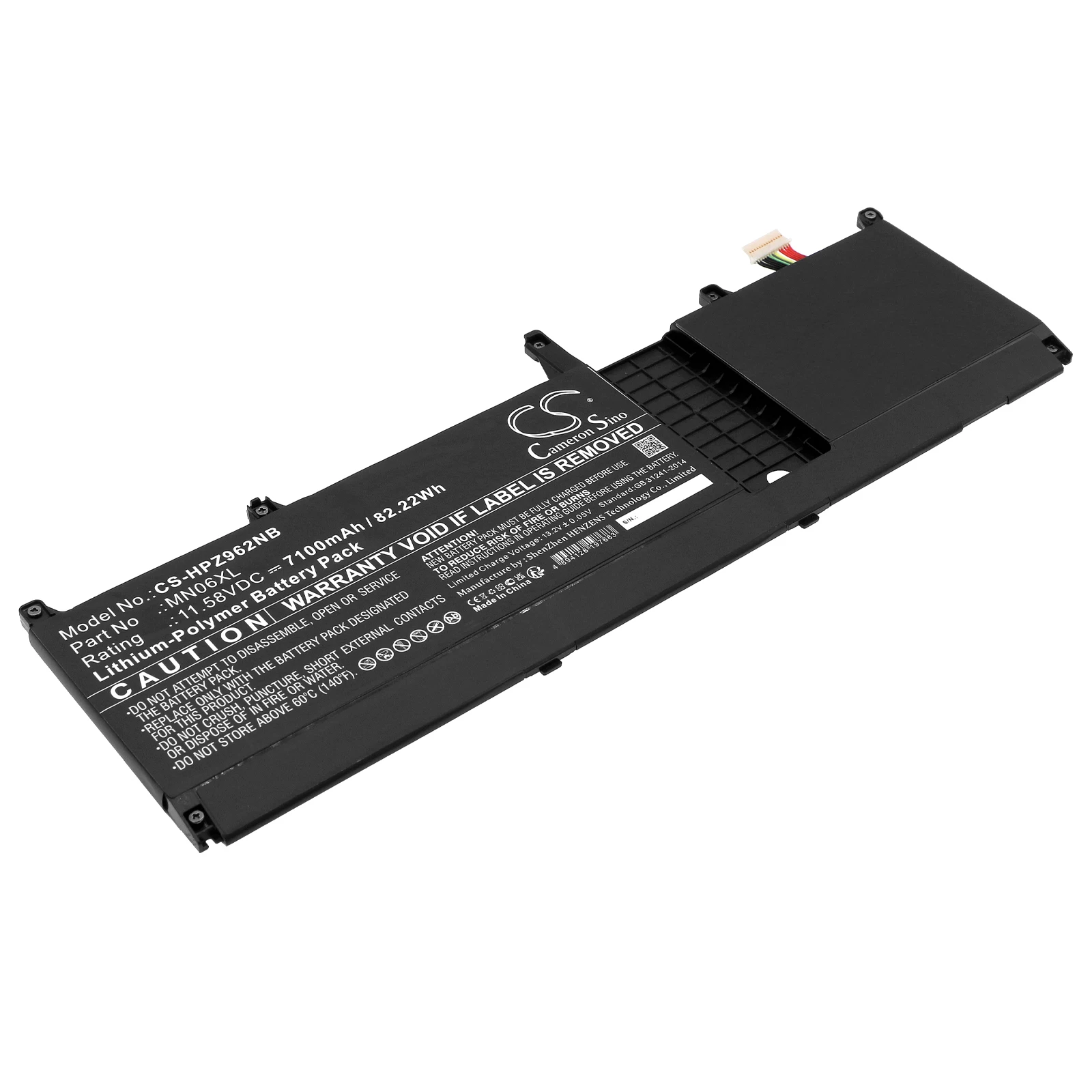 MN06XL M82220-1C1 M82230-005 TPN-IB0M Battery for HP ZBook Studio G9 62U44EA