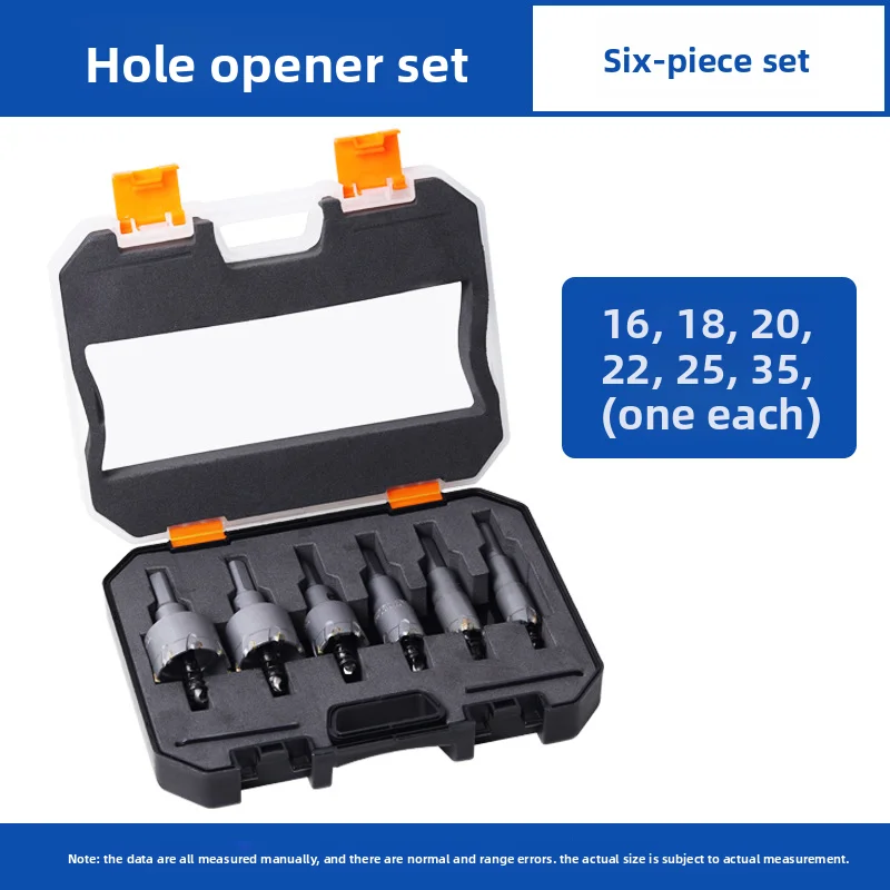 

Открывалка для отверстий из нержавеющей стали, специальное сверло для отверстий из сплава для толстой железной пластины, стальной набор инструментов для открывания металлических рта