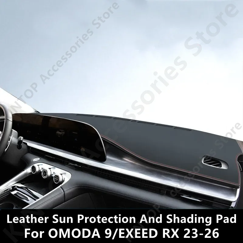 

For OMODA 9/EXEED RX 23-26 Leather Sun Protection And Shading Pad For The Center Console,Car Interior Protection Accessories