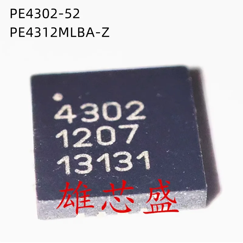 

5Pcs/Lot PE4302 PE4302-52 4302 PE4312MLBA-Z PE4312 4312 QFN20 New Chip