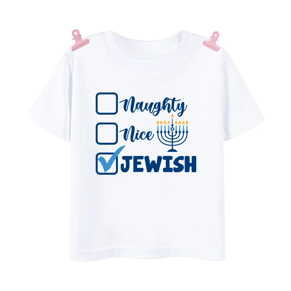 Happy Hanukkah Printed Kids Shirts Jewish Holiday Child Outfit T-shirt Boys Girls Holiday Clothes Tops Toddler Short Sleeve Tee