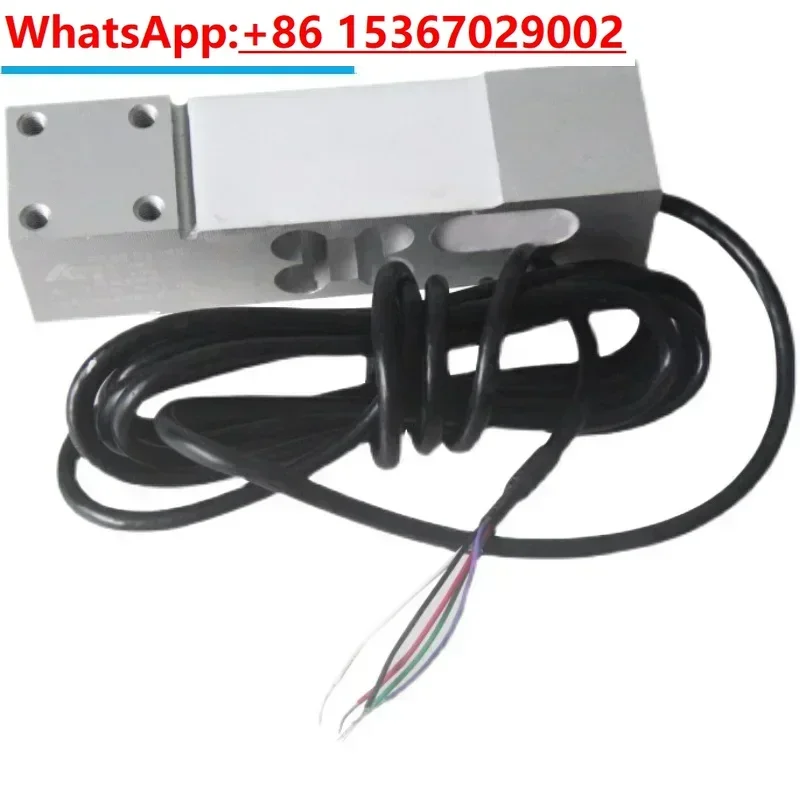 

AMI sensor high-precision platform scale, electronic scale, weighing sensor, weight counting and pricing sensor