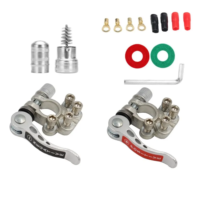 for Car Pure Copper Pile Head Quick Disassembly Connector Clip Multiple Interface Terminals