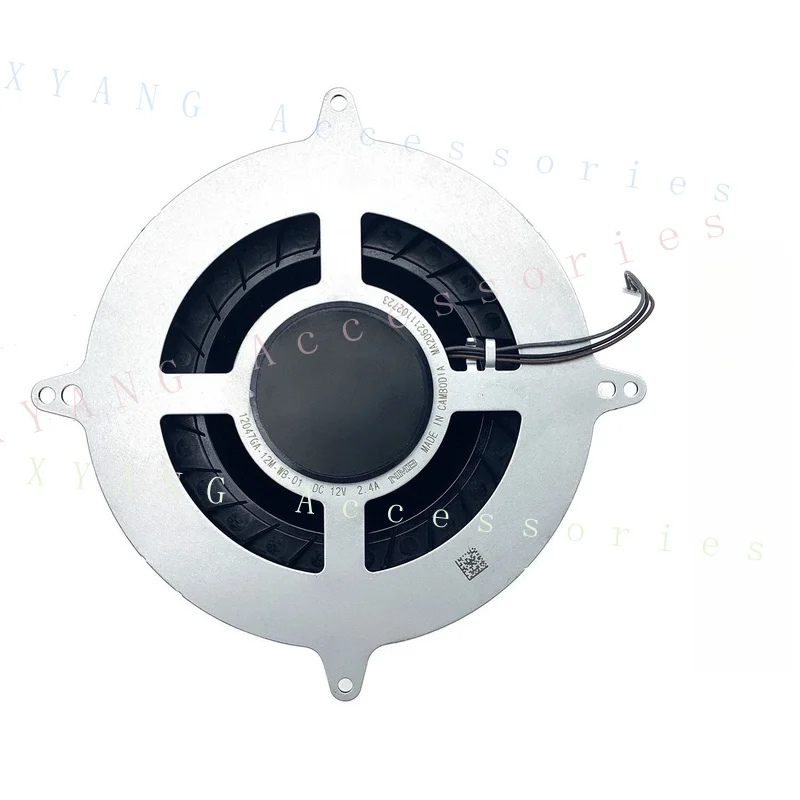 PP+ Internal Cooling Fan 23 Blade Replacement Part For Sony PS5 PlayStation 5 PS5