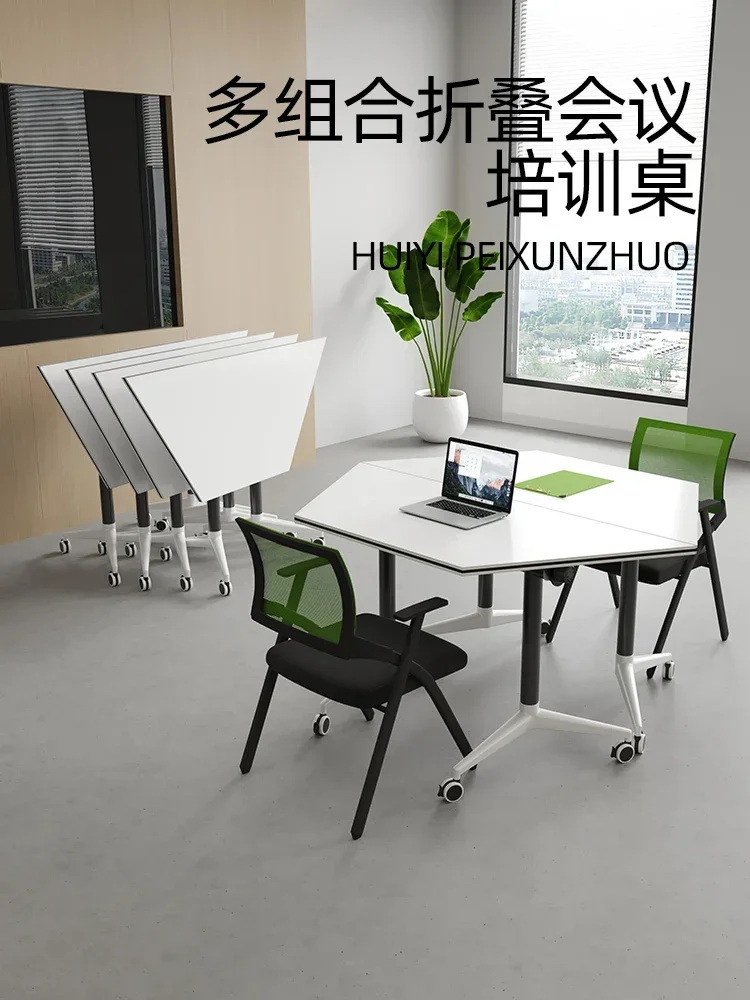 TAO Special-shaped folding training table splicing multi-functional office strip table