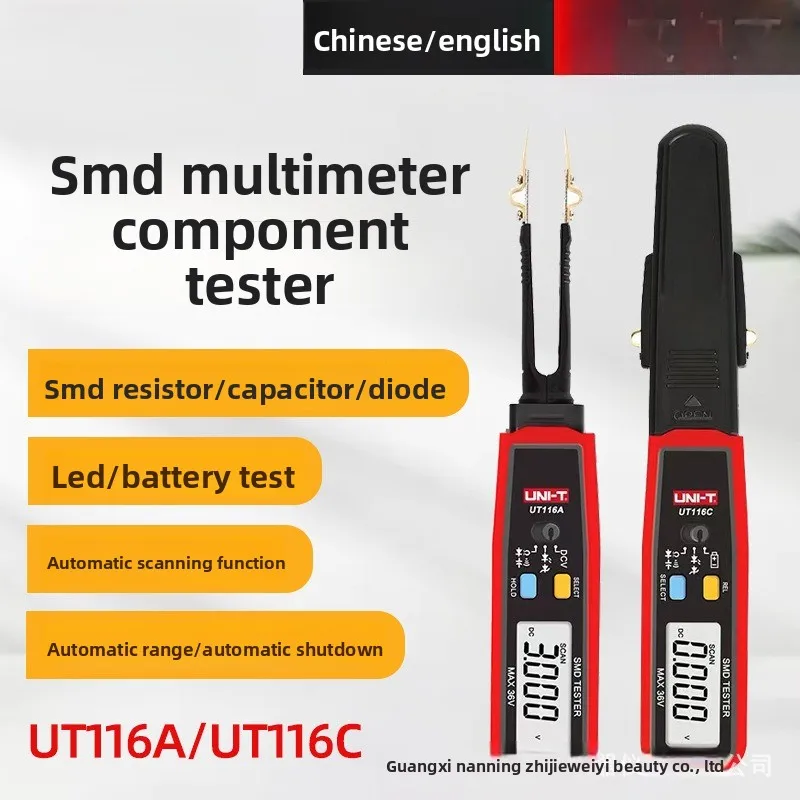 SMD Electronic Component Tester Capacitor Resistor Meter Digital Multimeter for PCB