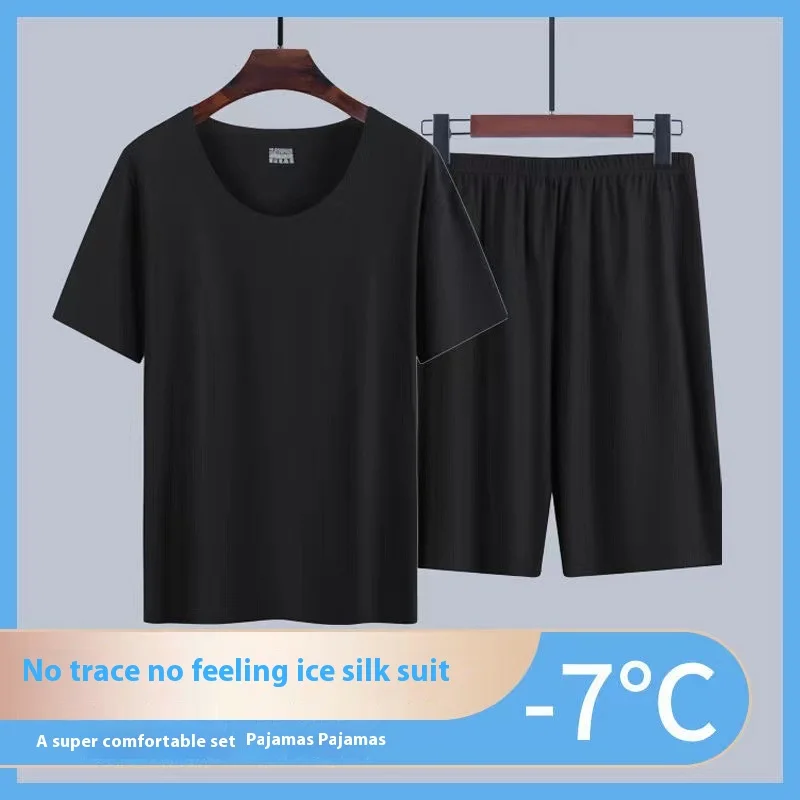 Men\'s Pajamas Homewear Suit Summer Ice Silk Homewear Modal Non-marking Short-Sleeved Shorts Men\'s Casual Summer Clothing