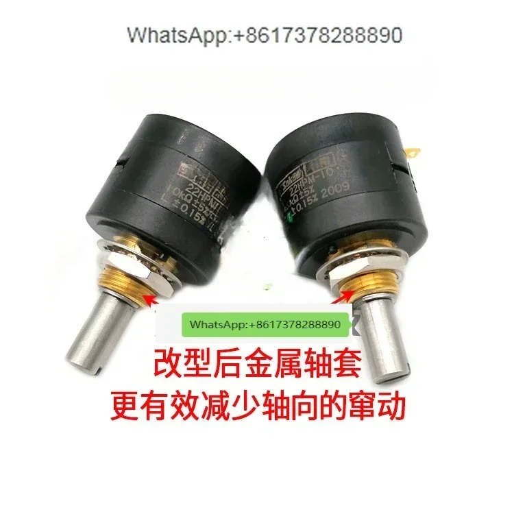 Genuine 22HP-10-100 Euro 200 Euro 500 Euro 1K 2K 5K10K multi-turn potentiometer