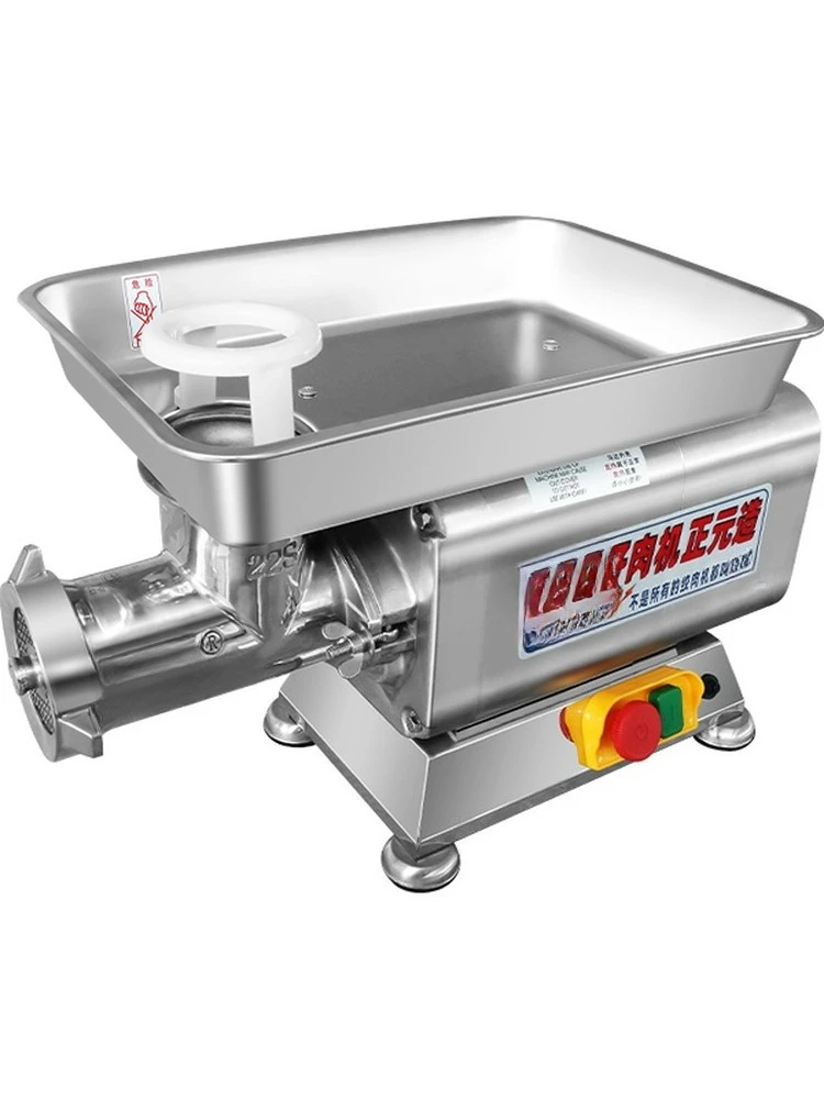 Electric RY22S Froz…