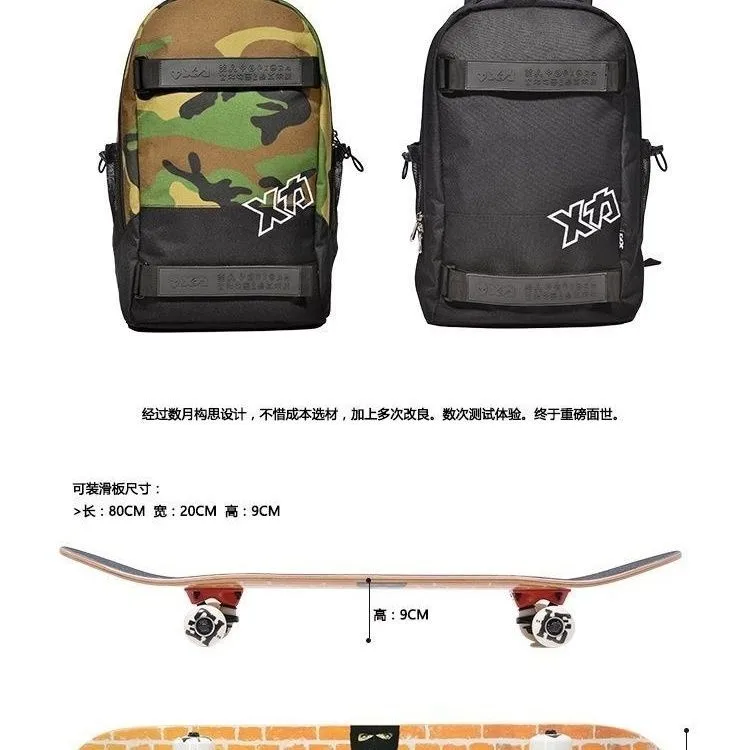 حقيبة ظهر Mackar Skateboard حقيبة ظهر Street Fashion Trend Harajuku Style حقيبة ظهر للكمبيوتر ملابس الشارع حقيبة مدرسية للطلاب الجامعيين