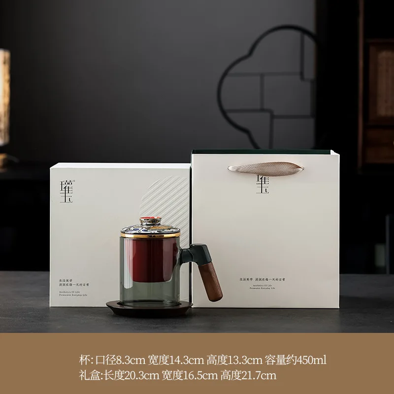 

Thickened High Borosilicate Glass Travel Set Portable Outdoor Kung Fu Filter Separation Tea Pot Home Office Cup