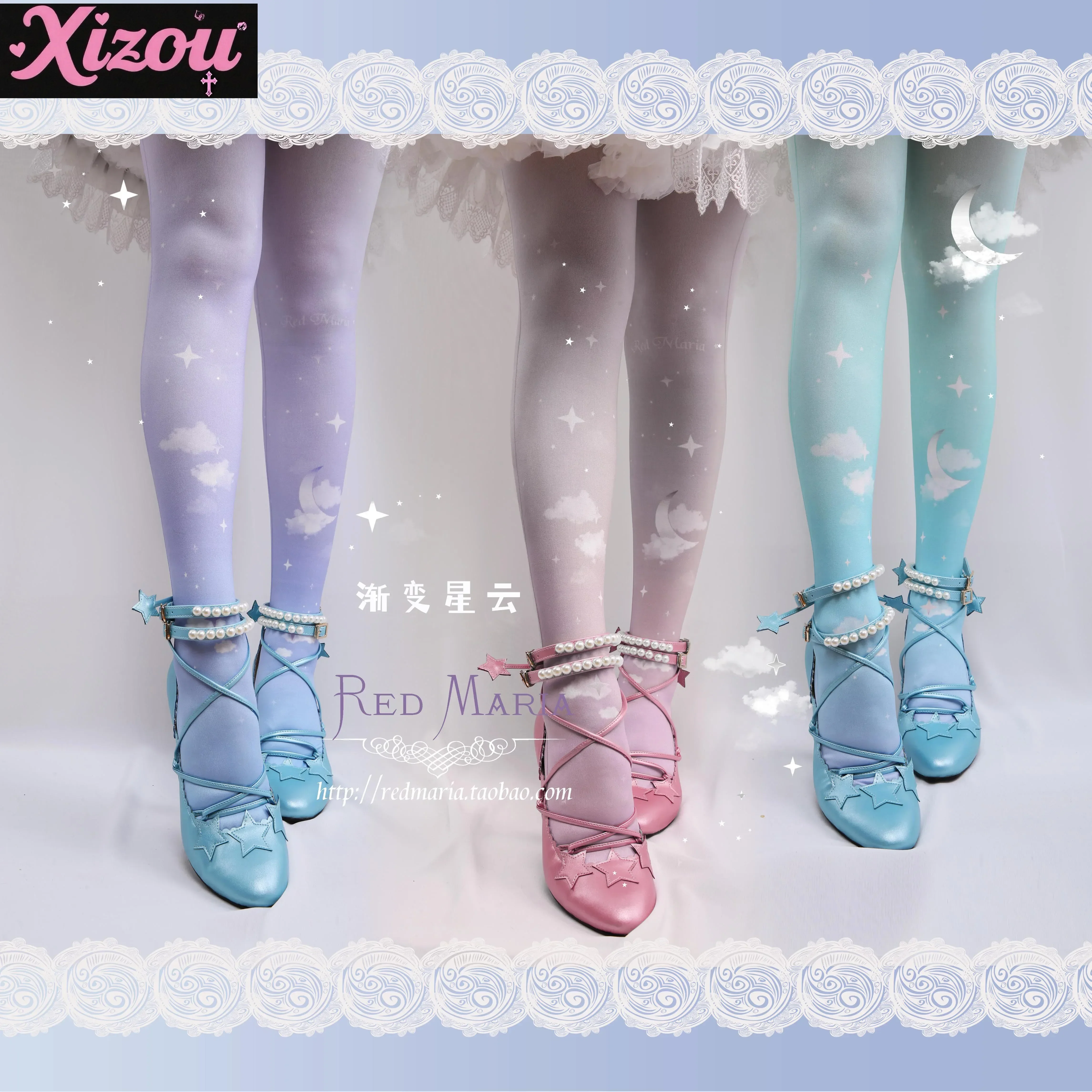 Women Original Lolita Stockings Retro Cotton Socks Female Lo Gothic Style Duplex Printing Pantyhose Sweet Tights Leggings Girls