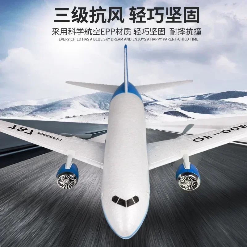 

Hot 787 Glider Qf008 Remote Control Three-channel Fixed Wing Aircraft 2.4g Children's Electric Remote Control Toy