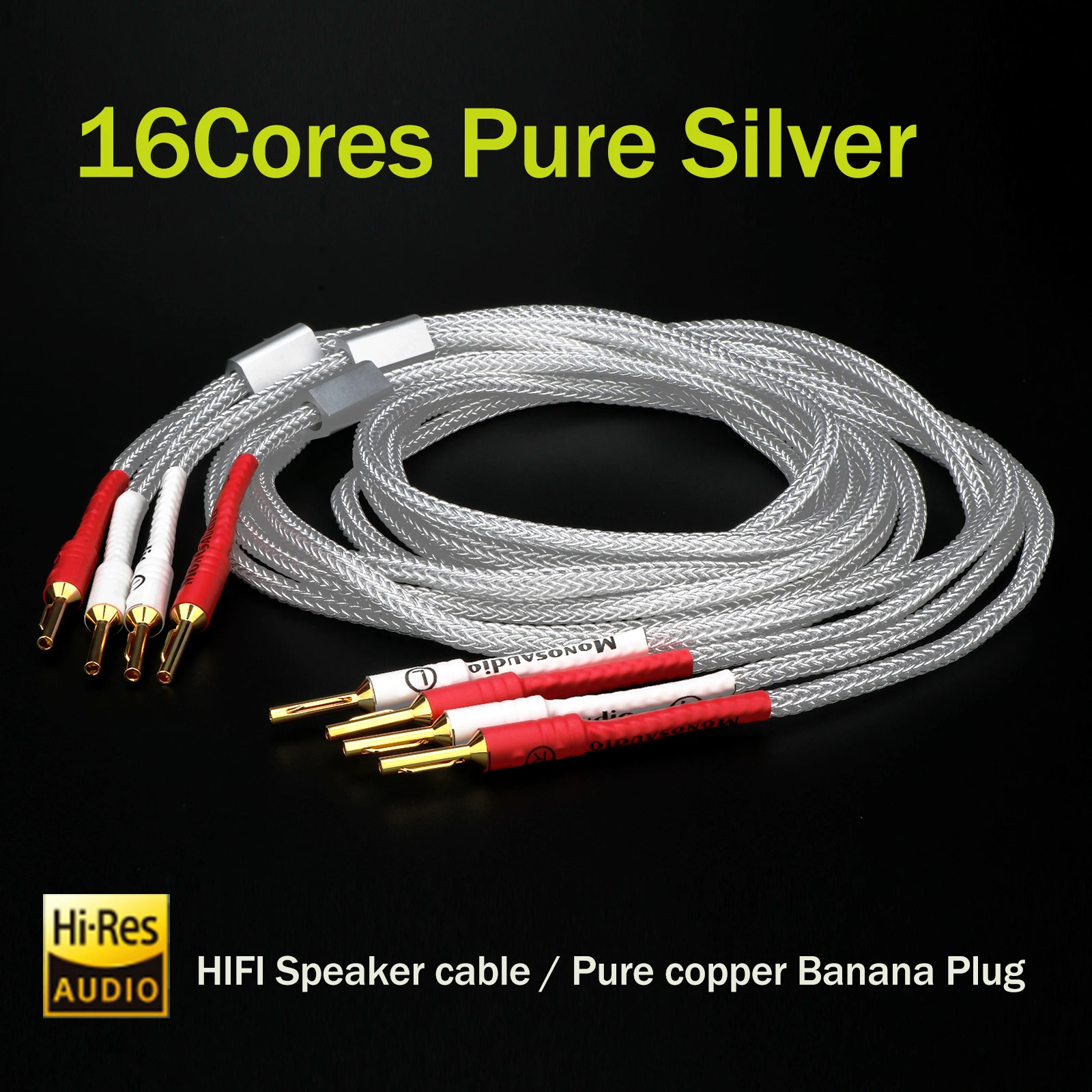 Pair 16Cores Pure Silver Speaker Cable with Pure Copper Banana Plug HIFI Solid silver Audio Loudspeaker Wire for Amplifier