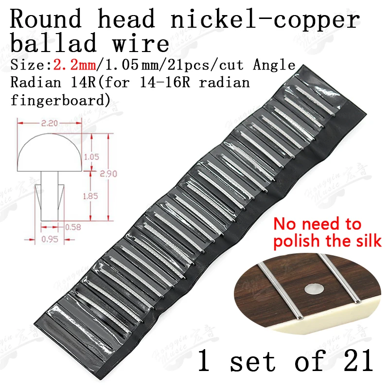 Electric guitar classical Acoustic guitar Fingerboard Frets Fret Wire For nickel-copper alloy Material Accessories Circular end