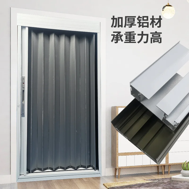 

Wholesale aluminum alloy trackless honeycomb screen door, folding sliding door