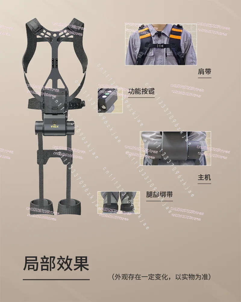 Exoskeleton Assisted Walking Robot Electric Mountain Climbing Electric Assisted Artifact Knee Joint Leg Rehabilitation Training