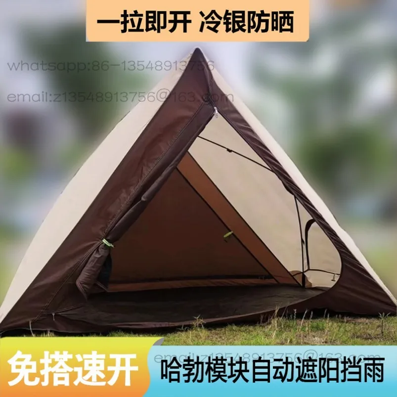 Family Park Beach Mesh Mosquito-proof Shade Rainproof Outdoor Triangle Ha Free Automatic Tent