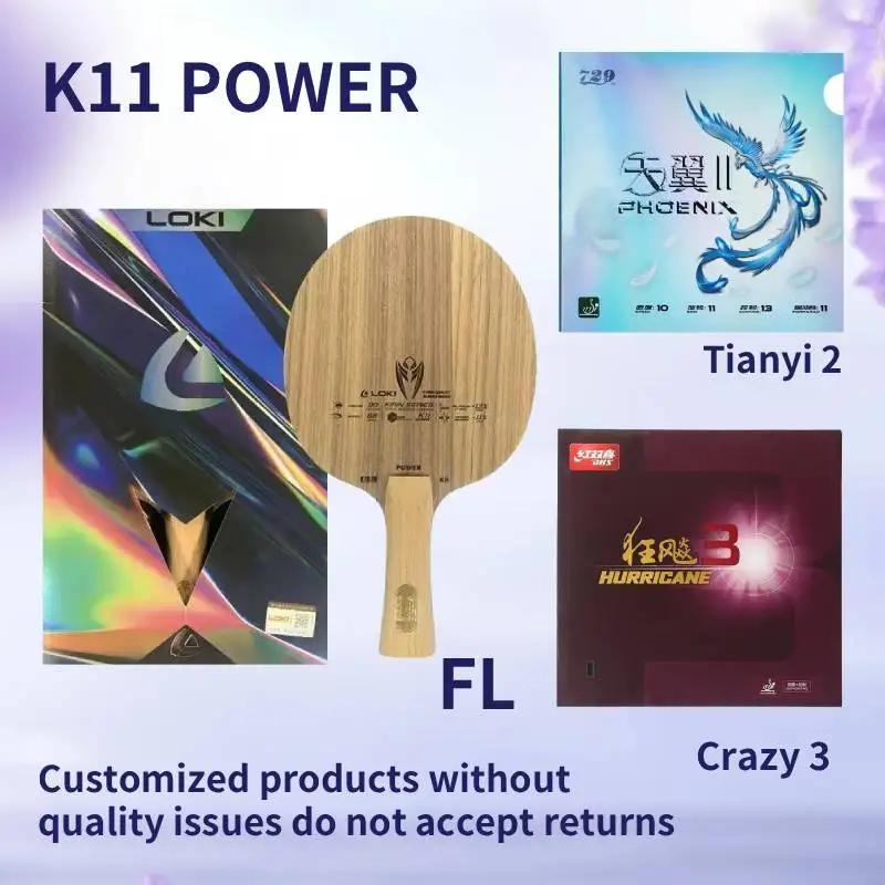 

Набор клеев для ракеток для настольного тенниса LOKI Kirin K11POWER