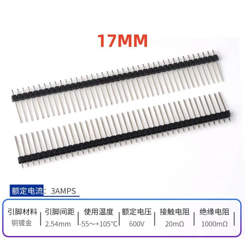 5PCS 2.54mm Single Row Male 1 * 40P Breakaway PCB Board Pin Header Long 15/17mm Connector Strip Pinheader For Arduino image 4