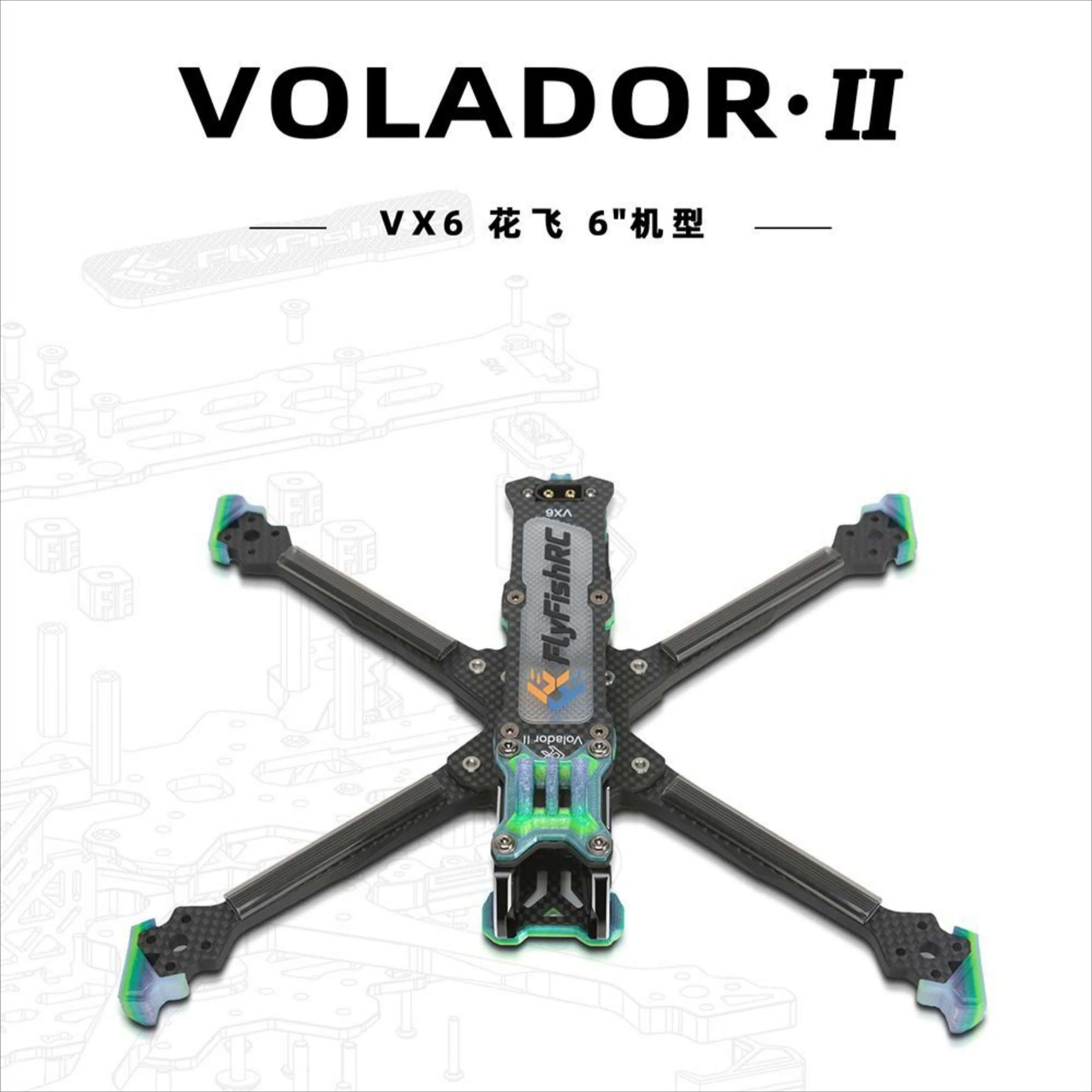 Flyfishrc Carbon Fr… - image