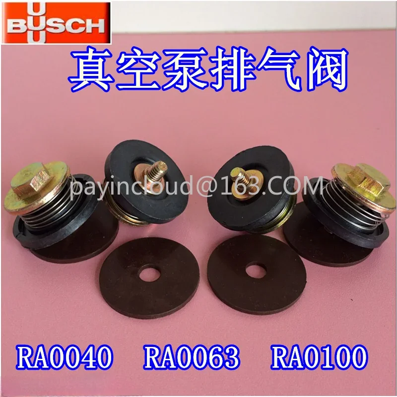 busch Vacuum Pump Exhaust Valve Piece RA0100-RA0302 Check Valve Busch Check Valve Plastic Vacuum Forming Machine Parts