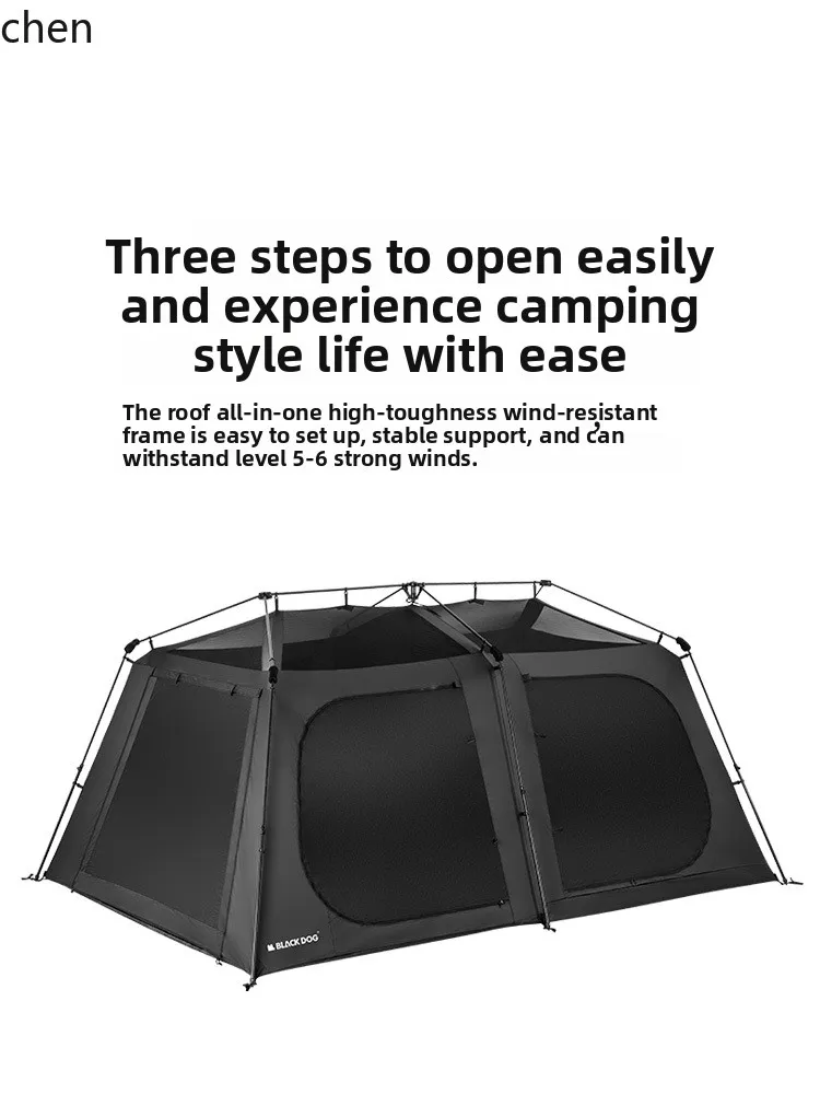

CP black dog tent outdoor glue sun protection rain protection overnight camping equipment full set