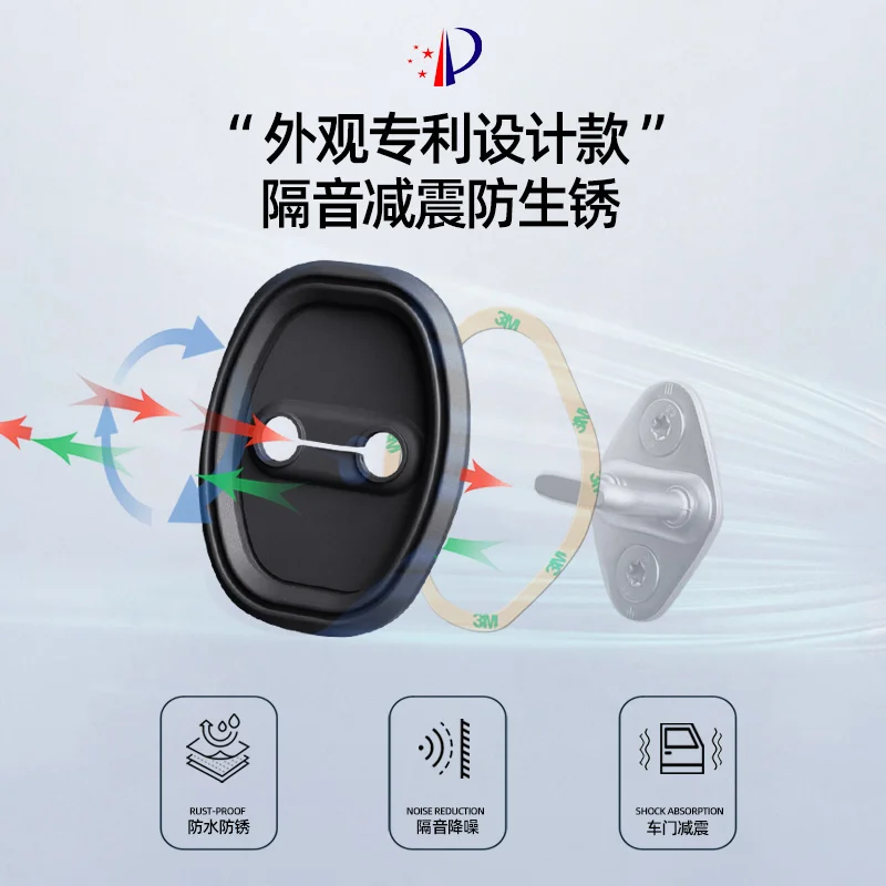 For NIO ONVO L60 Silicone Door Lock Sleeve Shock Absorption Collision Protection Cover Car Interior Modified Supplies Accessory