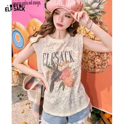 ELFSACK 2024 summer new arrival White lace light holiday style free feeling loose sleeveless T-shirt for women