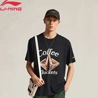 Li-Ning Men's JIMMY BUTLER Basketball T-shirt 100%Cotton Loose Fit Breathable Comfortable LiNing Leisure Sports Pullover AHSV405