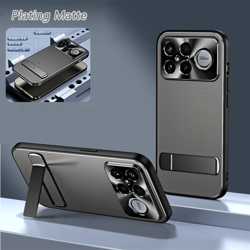 

Plating Matte Tough Phone Kickstand Case For Xiaomi 17 Pro Max CD Lens Protector Fold Bracket Cover For Xiaomi 15 S Pro 14 Ultra