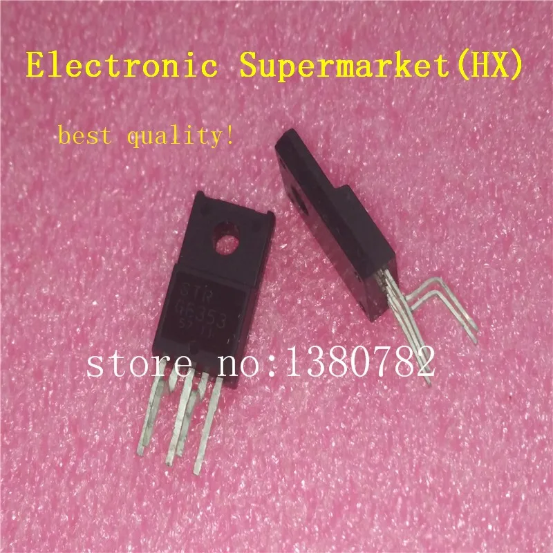 Free Shipping 50pcs/lots STRG6353 STR-G6353 G6353 TO220F-5 New original IC In stock!