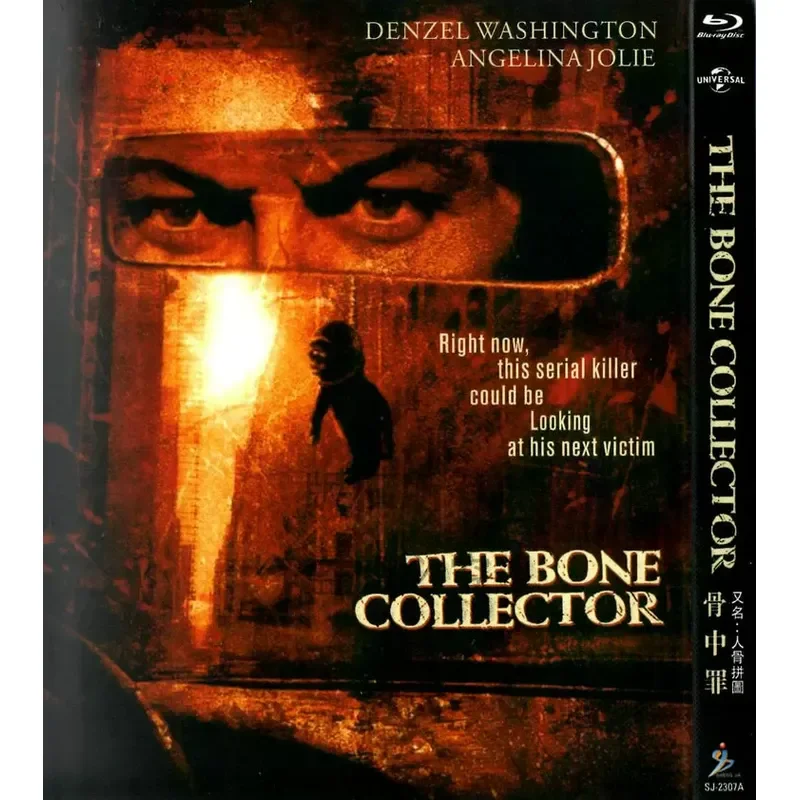 Suspense crime movie, crime in the bone bd high definition 1080p blu-ray 1 disc