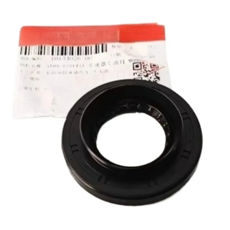 Genuine Transmissio…