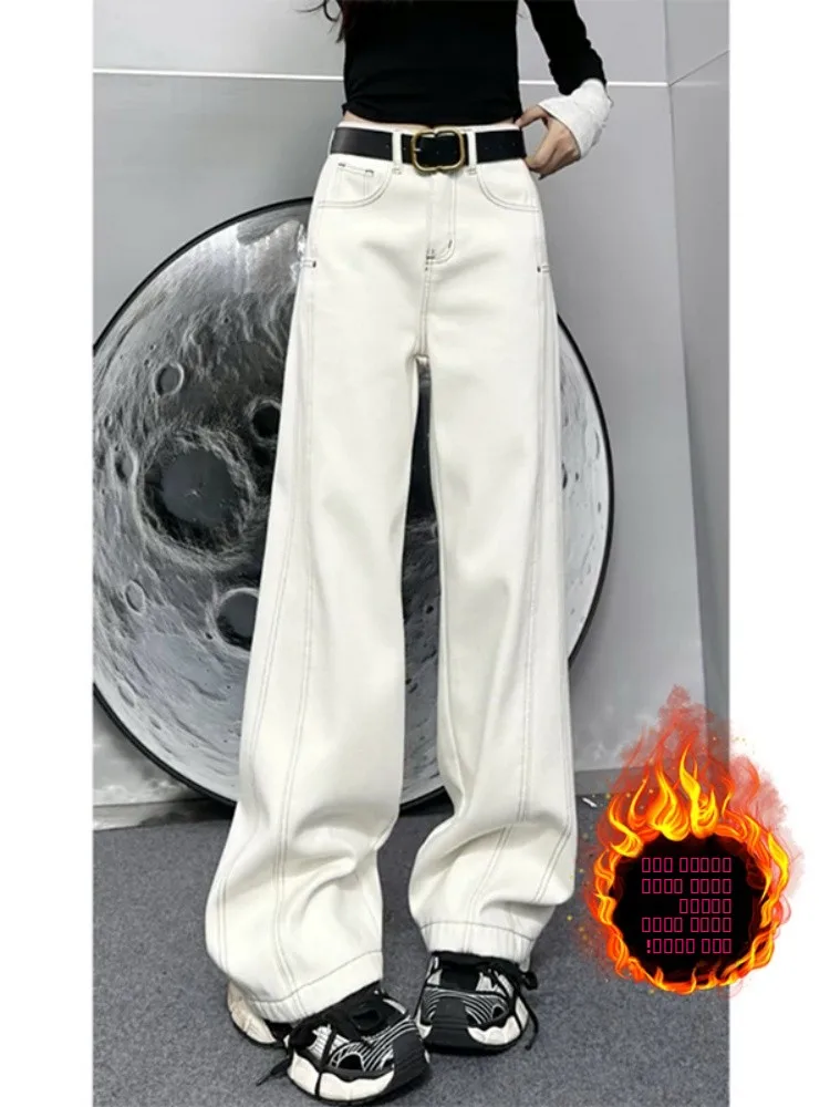 

Женские прямые джинсы на подкладке Fce, широкие брюки с высокой талией, повседневная одежда, зимняя мода, большие размеры, эффект похудения