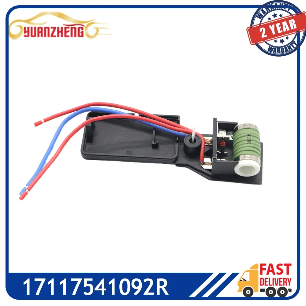 17117541092 R resistor do aquecedor do motor do ventilador do radiador de refrigeração do motor para bmw mini cooper r50 r52 r53 2003-2008 90206086738