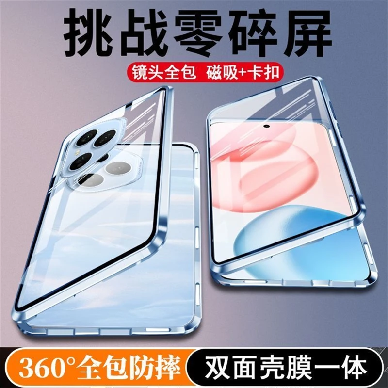 Pełne etui 360 dla Honor 400 Pro Honor400 400Pro 5G Dwustronna magnetyczna adsorpcja Metalowe szkło hartowane Pokrowiec ochronny — zdjęcie produktu 6