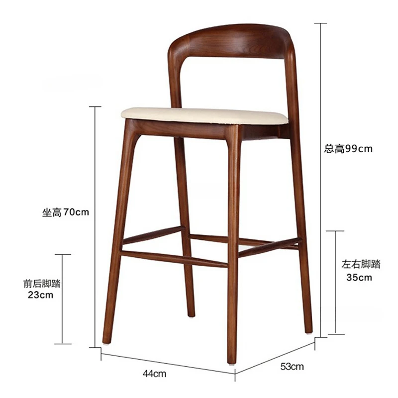 Nordic Solid Wood Bar Chairs Home Kitchen High   Stools Light Luxury Bar  Simple Front Desk Reception  Chair with Back